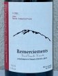 画像1: Ferme36 Remerciements 2024 Merlot / Cabernet Franc 750ml (1)