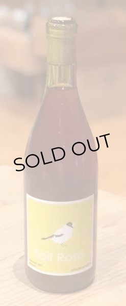 画像2: ヒトミ Soif Rose ソワフ ロゼ 2022 720ml (2)