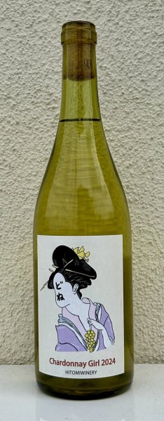 画像2: ヒトミ Chardonnay Girl シャルドネ・ガール 2024（白）750ml (2)