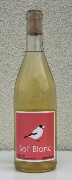 画像2: ヒトミ  Soif Blanc  ソワフ・ブラン（白） 720ml (2)