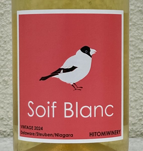 画像1: ヒトミ  Soif Blanc  ソワフ・ブラン（白） 720ml (1)