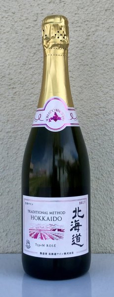 画像2: トラディショナルメソッド北海道 TypeM Rose 750ml (2)