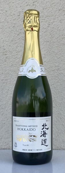 画像2: トラディショナルメソッド北海道 TypeM 750ml (2)