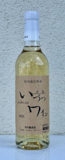 みむろ杉 純米大吟醸35 高橋活日命に捧ぐ 720ml