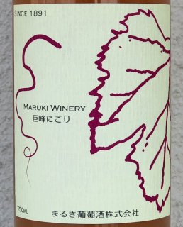 小布施 Chabudai wine ちゃぶ台(赤) 750ml 小布施 Chabudai wine ちゃぶ台(赤) 750ml