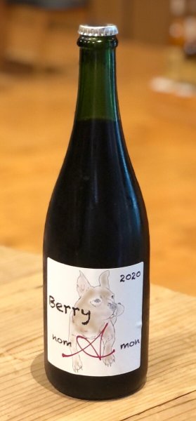 画像2: のまもんワイン マスカットベリーＡ 750ml (2)