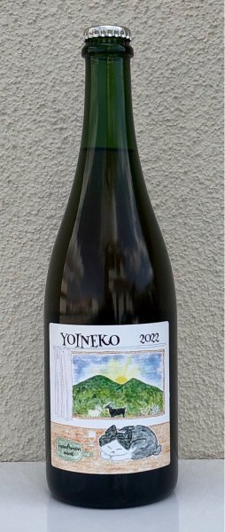 画像2: のまもんワイン YOINEKO 2022 750ml (2)