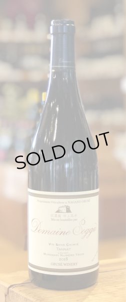 画像2: 小布施 ムラサキ第三農場 タナ サンシミ 2018 赤 750ml (2)