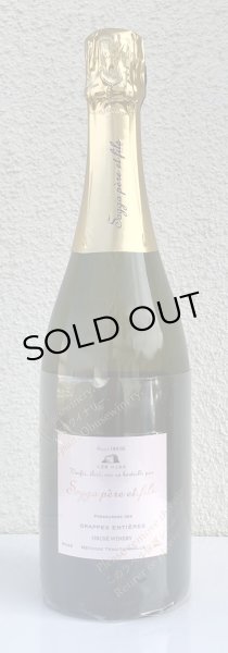 画像2: 小布施 グラップ アンティエール ロゼ スパークリング 750ml (2)