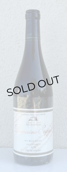 画像2: ドメイヌソガ ヴォルプチュー サンシミ 2023 赤 750ml (2)