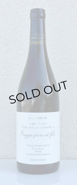 小布施 Chabudai wine ちゃぶ台（赤）2024 750ml