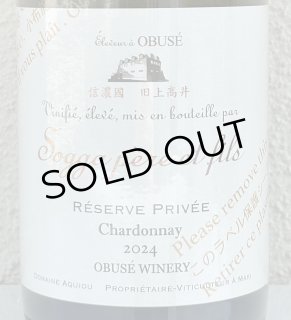 70726f647563742f6a6170616e7769