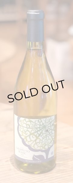 画像2: ソレイユ グルペット・ブラン 2022(白)720ml (2)