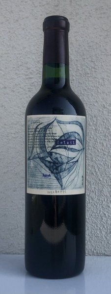 画像2: それいゆ シラー 2022年のきろく(赤) 720ml (2)