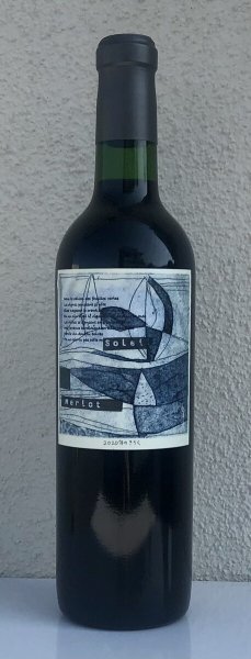 画像2: それいゆ メルロー 2022年のきろく(赤) 720ml (2)