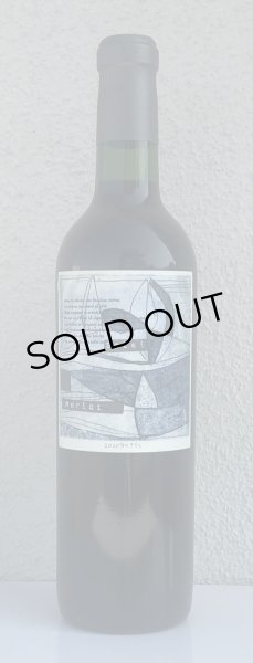 画像2: それいゆ メルロー 2022年のきろく（赤） 720ml (2)