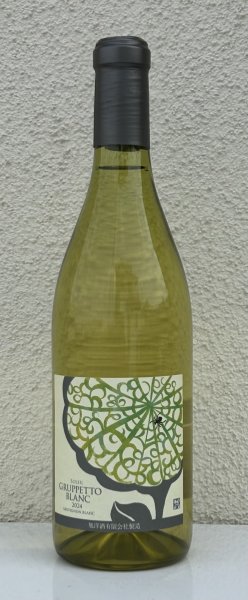 画像2: ソレイユ グルペット・ブラン 2024（白）720ml (2)