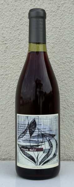 画像2: それいゆ ピノノワール 2023年のきろく（赤） 720ml (2)