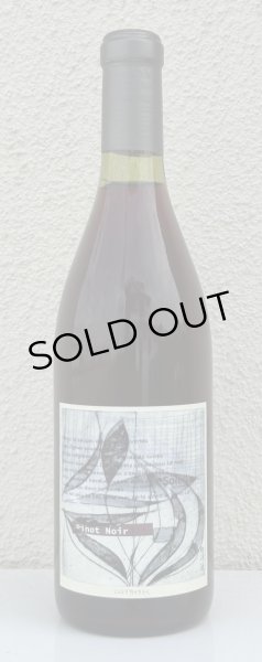 画像2: それいゆ ピノノワール 2023年のきろく（赤） 720ml (2)