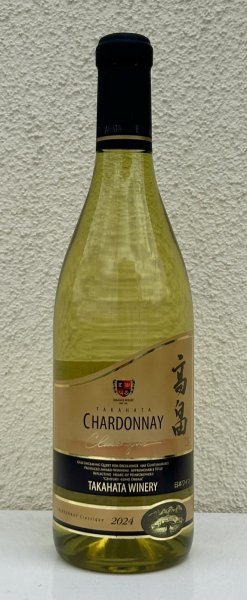 画像2: 高畠クラシック シャルドネ（白） 720ml (2)