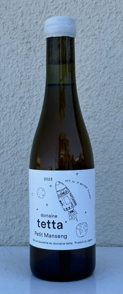 画像2: ドメーヌ・テッタ プテイマンサン 2023 白 375ml (2)
