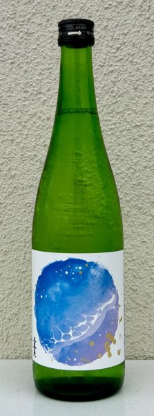 画像2: 上喜元 初夏の浜辺 720ml (2)