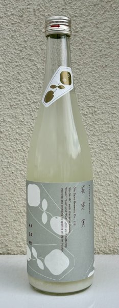 画像2: 花芽実 SILKY CLOUD にごり生原酒 720ml (2)