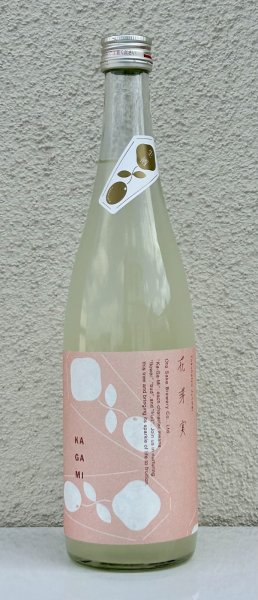画像2: 花芽実 特別純米 おりがらみ生原酒 SNOW BLOSSOM 720ml (2)