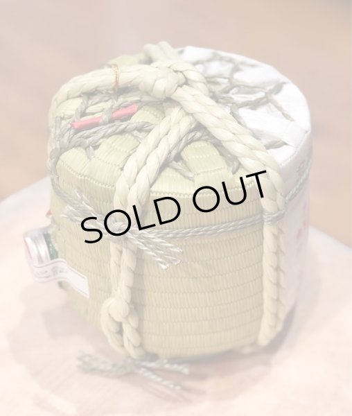 画像4: 開運 特別純米 山田錦 豆樽 1.8L (4)