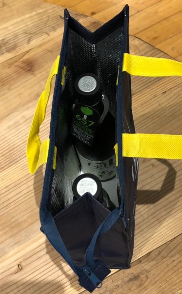 画像7: 風の森 保冷機能付きバック(チャック付) (7)