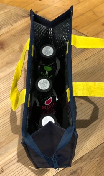 画像6: 風の森 保冷機能付きバック(チャック付) (6)