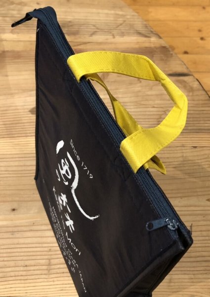 画像3: 風の森 保冷機能付きバック(チャック付) (3)