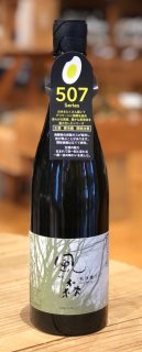 風の森 秋津穂 飲みくらべセット ＜720ml×2本＞