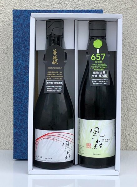 画像2: 風の森 秋津穂 飲みくらべセット ＜720ml×2本＞ (2)
