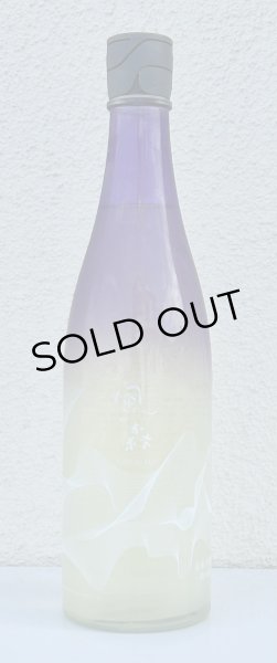 画像1: 風の森 未来予想酒III 720ml (1)