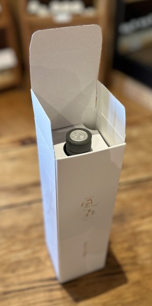 画像2: 風の森 化粧箱（720ml瓶１本用） (2)