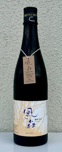 画像1: 風の森 雄町807 純米奈良酒 生　720ml (1)