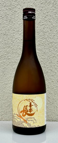 画像2: 喜楽長 純米吟醸 たわわ 720ml (2)