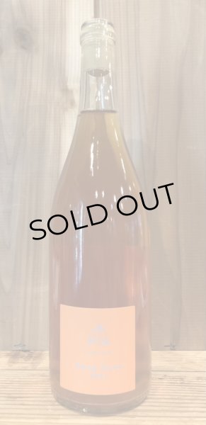 画像2: 木谷ワイン Swag Cuve 2021 オレンジワイン 750ml (2)