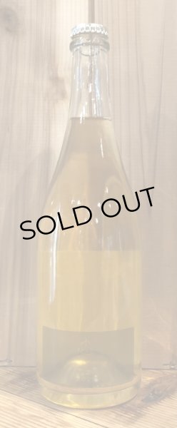 画像2: 木谷ワイン u2 白スパークリング 2021 750ml (2)