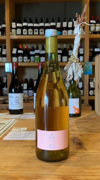 画像2: 木谷ワイン ロゼ 2022 750ml (2)