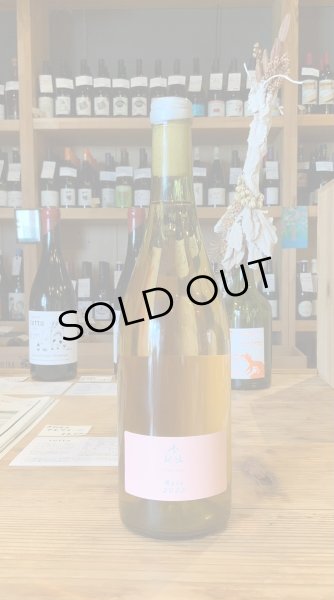 画像2: 木谷ワイン　ロゼ　2022 750ml (2)