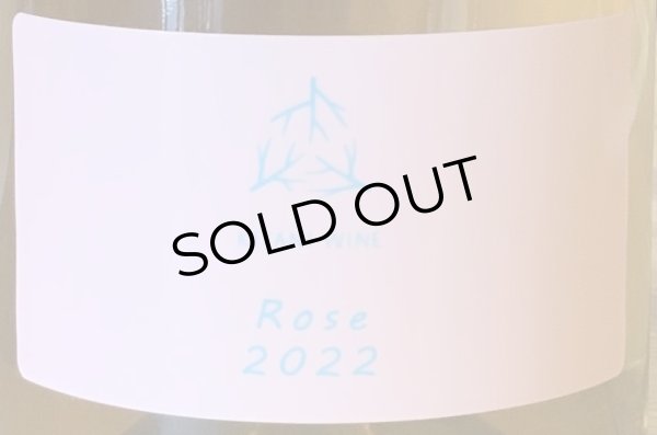 画像1: 木谷ワイン　ロゼ　2022 750ml (1)