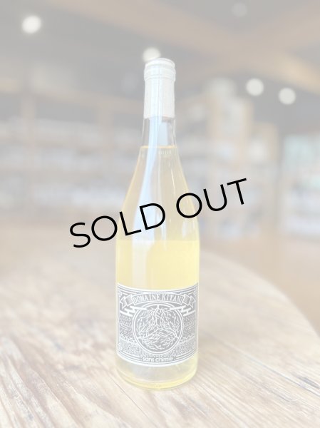 画像2: 木谷ワイン ドメーヌキタニ デラウェア 白 2022 750ml (2)