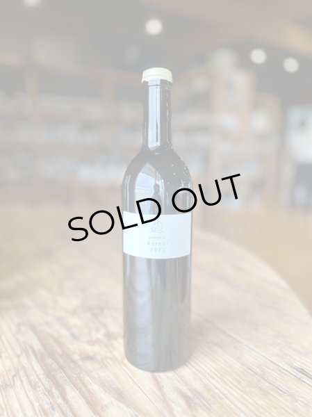 画像2: 木谷ワイン ケルナー(フリーラン、樽)白 2022 750ml (2)