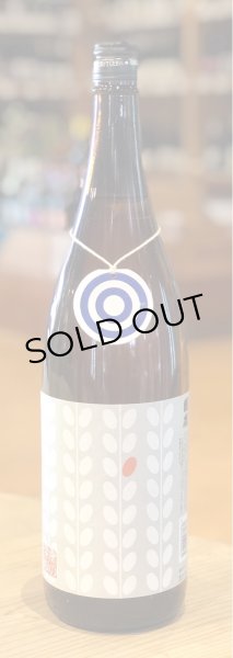 画像2: 国権 特別純米酒 夢の香 1.8L (2)