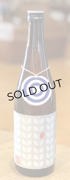 画像2: 国権 特別純米酒 夢の香 720ml (2)