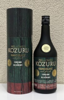 プレミアム酒 - 酒のあべたや