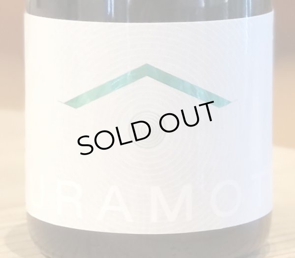 画像1: KURAMOTO SE 720ml (1)