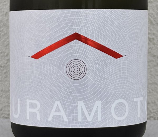 画像1: KURAMOTO R１ 720ml (1)